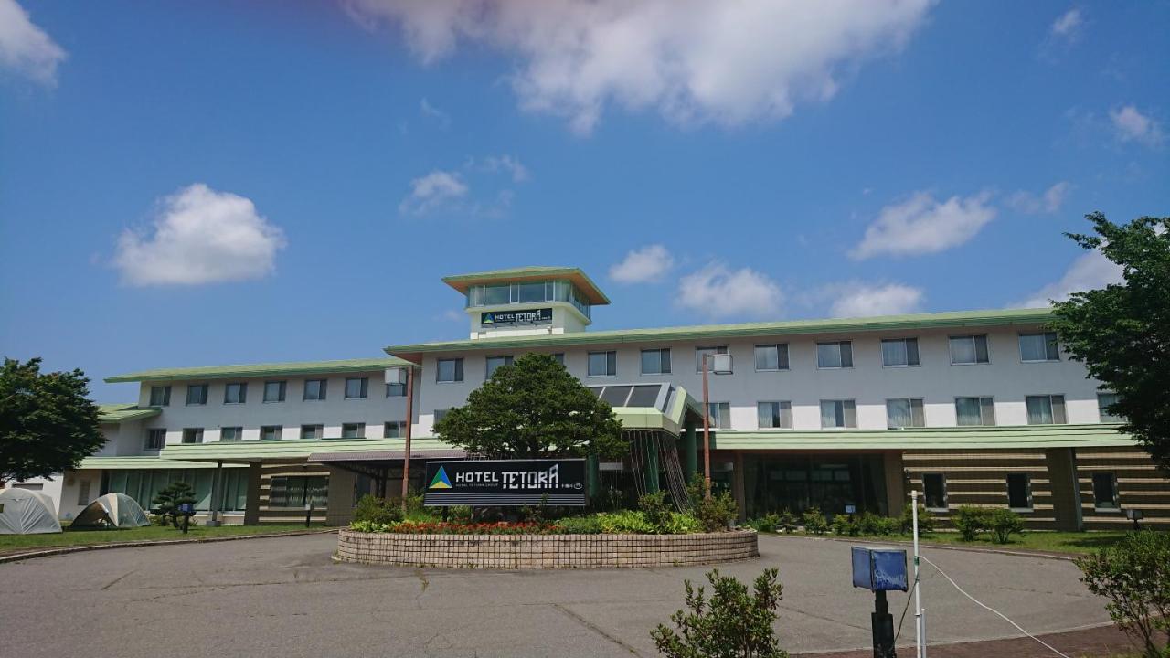 十胜川Tetora度假酒店 音更町 外观 照片