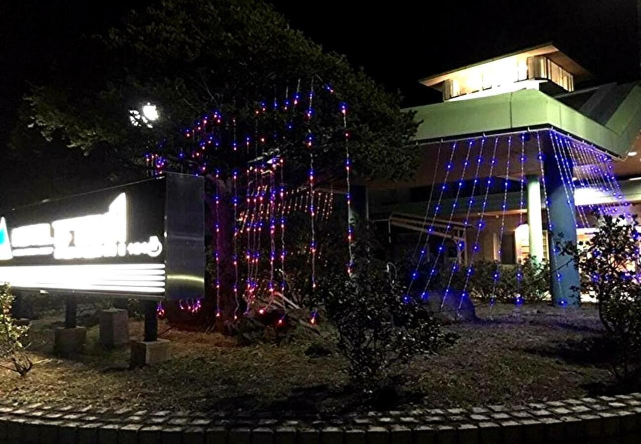 十胜川Tetora度假酒店 音更町 外观 照片